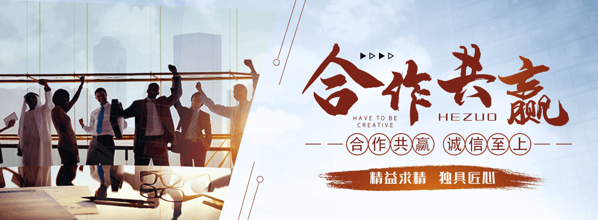 济宁不锈钢电缆支架